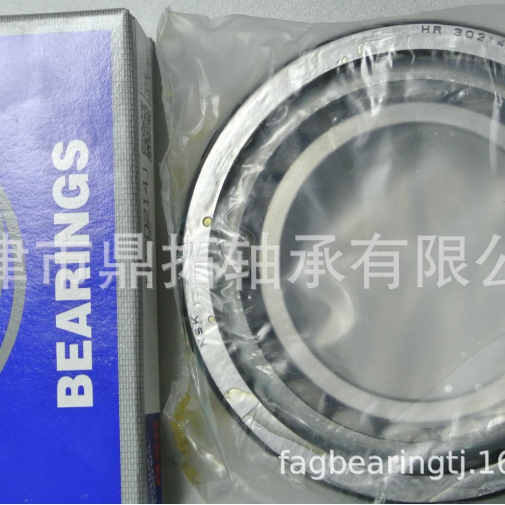 轴承HR30302 30303 30304 30305 30306 30307 30308 30309J