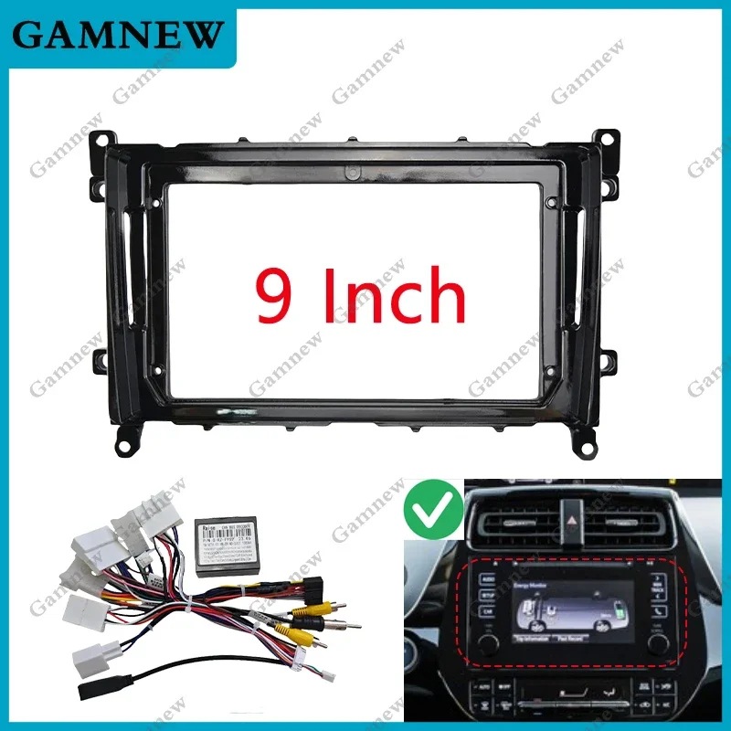 Suitable for 2019 Toyota Toyota Prius Central Control Navigation Frame Android Large Screen Versatile Frame