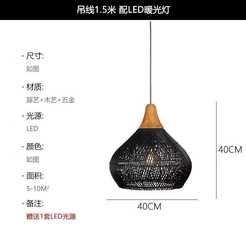 Lámpara de restaurante de estilo medieval de estilo retrógrado japonés sala de té Zen sala de estar bar lámpara de mesa de caña