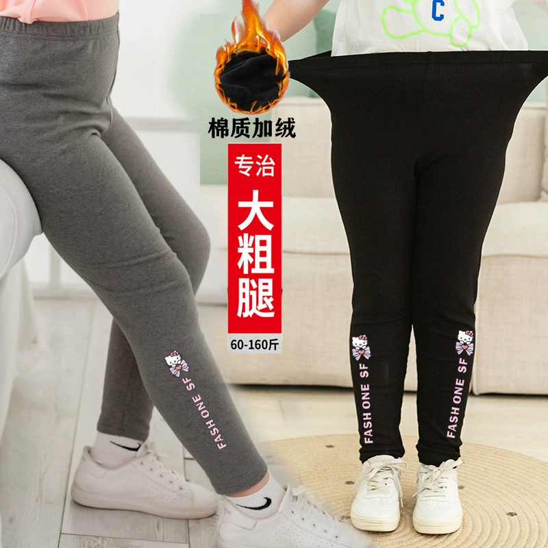 Весна и осень Fat Girls с высокой талией и глубокой верхней одеждой леггинсы для больших детей для девочек больших размеров свободные эластичные хлопковые брюки больших размеров