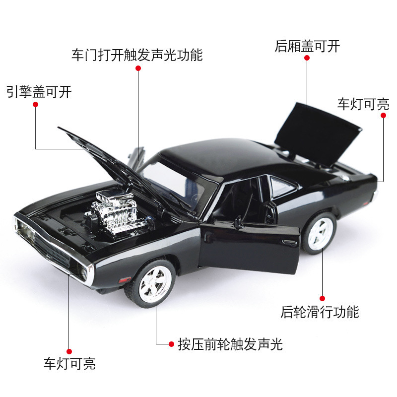 Jianyuan aleación modelo de coche 1:32 Dodge caballo coche deportivo con sonido y luz Tire hacia atrás juguete coche música modelo decoración colección