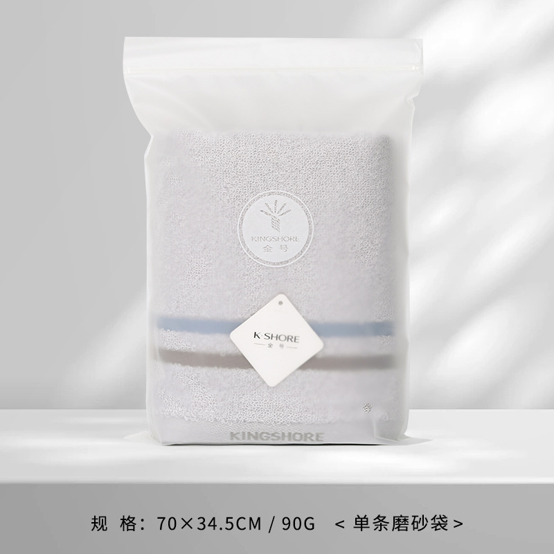 TS1769 그레이(단일 반투명 가방)
