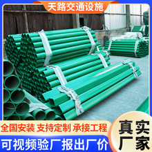 高速公路波形护栏立柱 镀锌喷塑环氧锌基道路波形护栏厂家