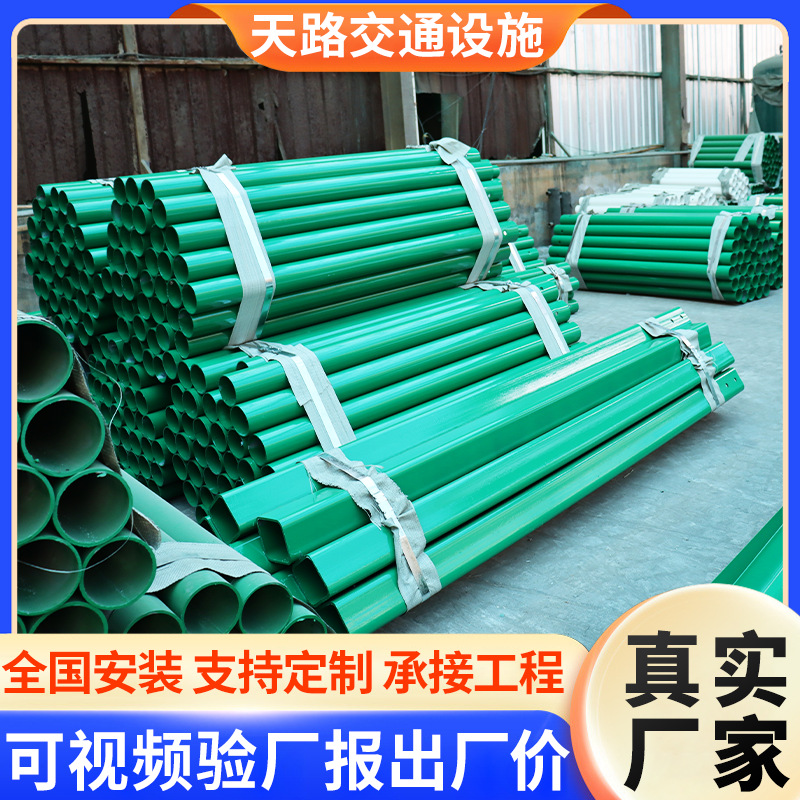 高速公路波形护栏立柱 镀锌喷塑环氧锌基道路波形护栏厂家