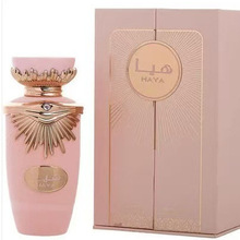 跨境香氛LattafaEmaan阿拉伯中东男士女士香水礼盒装高端香水礼盒