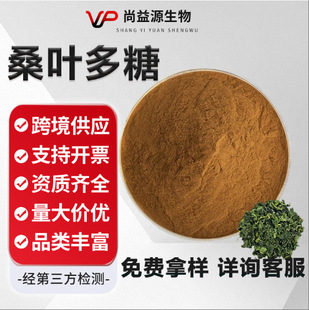 ɣ�~����30%ˮ��ɣ�~�����|��ȡ��ʳƷԭ�ϏS�ҬF؛���]֧���Ø�