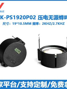 TDK��؛ PS1920P02/ PS1927P02 19*10.5mm�oԴ��늲�ᘷ��Q��