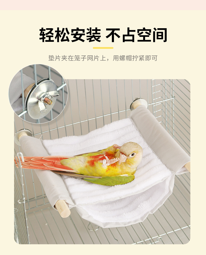 带棍跳台790-详情_04