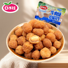 B;��ˮ�޶�ζ����328g+88g�����ϰ��b�S�C�l��