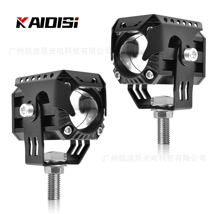 Motocicleta proyector luz externa coche eléctrico modificado faro solo grano doble color amarillo luz blanca luz LED