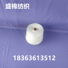 ճz 16s 30s 40s ] ްо rЙC޼