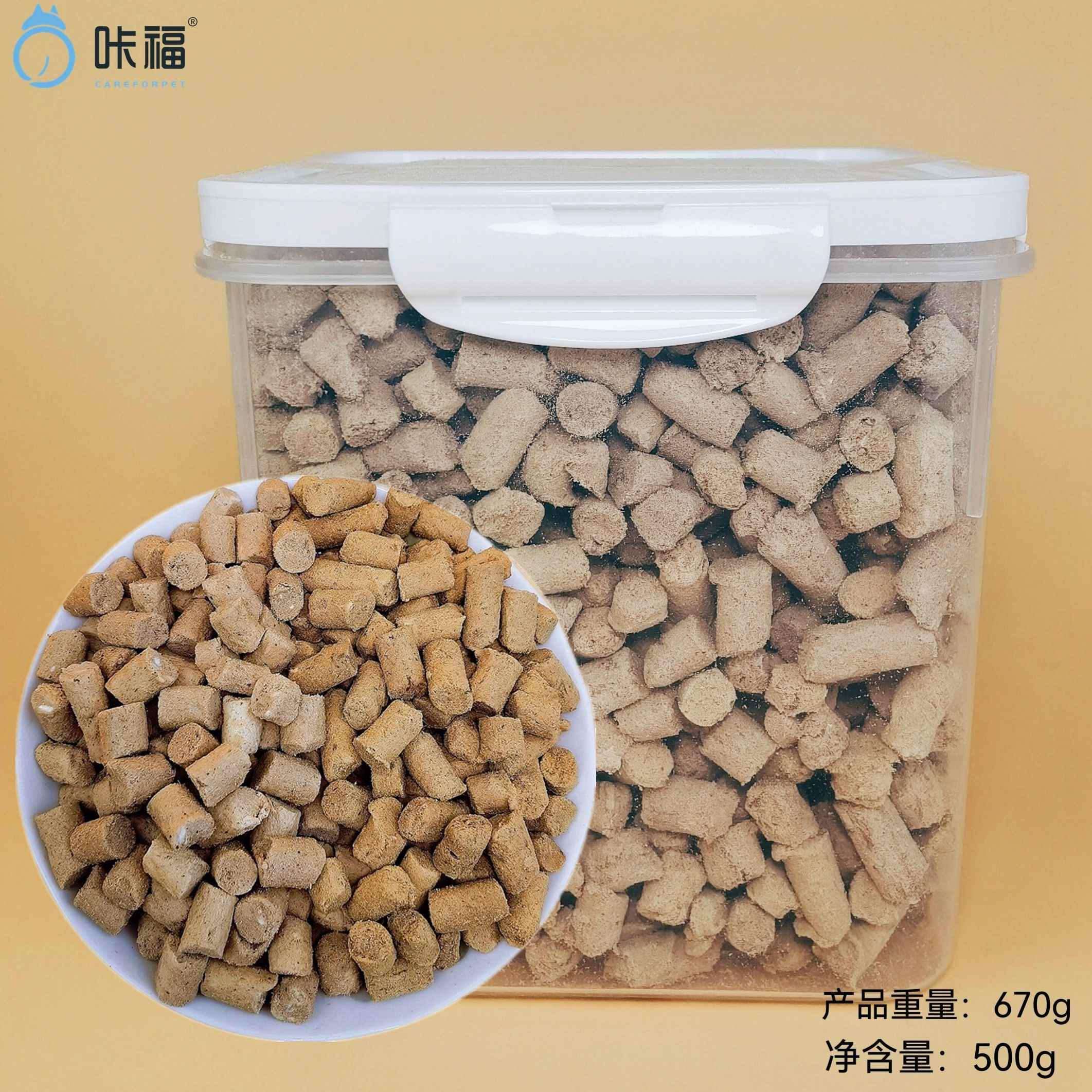 주식 동결건조식품 소립자 670g 신선보관통