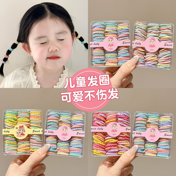 Children's elastic harmless hair rope