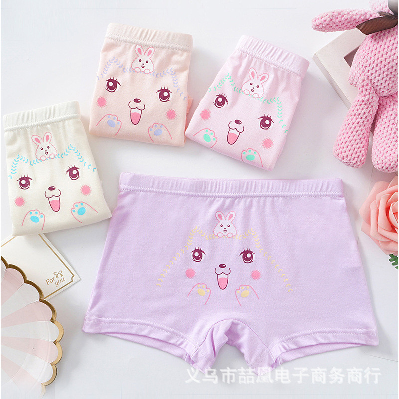 O1CN01y9v3wz1XWRXkwytQS_!!2211