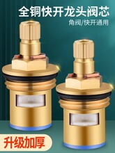 ˮ���^�S���yо�N�������ͨ�ÿ��_�����y��о�~�մ������ȫ