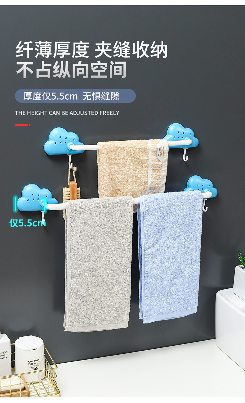 毛巾架_07