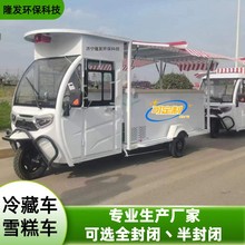 ѩ��܇�๦������늄���݆����܇����������ϱ���������܇