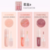 Three stages moisturizing lip balm, brightening protecting lip gloss, glossy set, softens wrinkles on the lips, against cracks