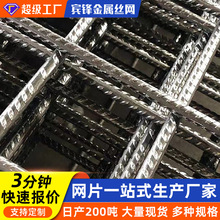 䓽�WƬ�������B�S�ҬF؛����CRB550��܈�����F�z�W