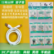��ħ�Ӵ��W��1̖�֙C������Q������5Aȫ�����W�� �֙C��늾�ͨ��