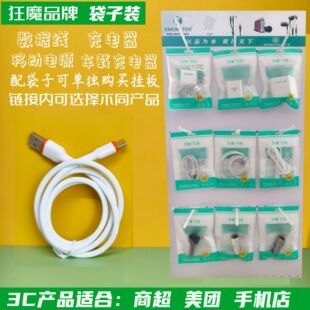 ��ħ�Ӵ��W��1̖�֙C������Q������5Aȫ�����W�� �֙C��늾�ͨ��