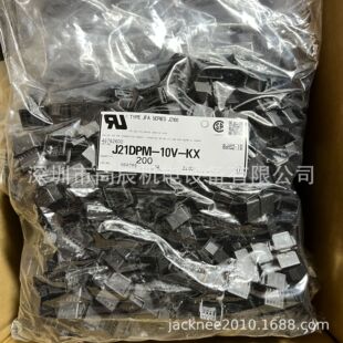 J21DPM-10V-KX  JST������ JFA-J2000 2.5mm 4.6A 250V ԭ�b��Ʒ