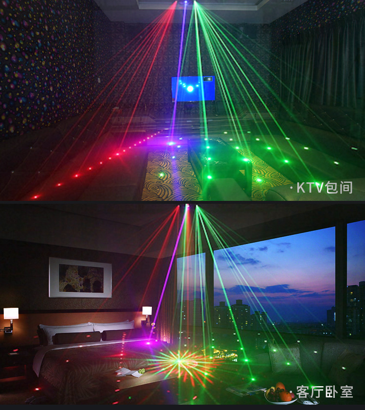 飞机动画激光灯