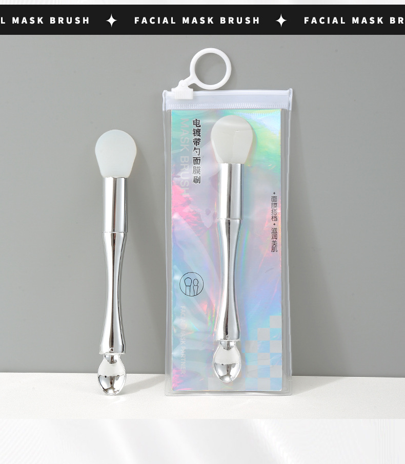 LMLTOP dual-head dual-purpose electroplated mask brush with spoon, tongue-shaped silicone mask stick, mud mask application brush SY615 undefined