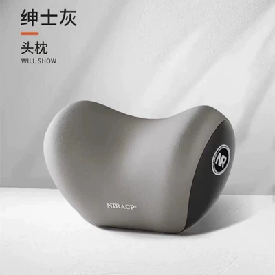 Car Headrest, Neck Pillow, Headrest - gray-single-headrest