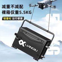 连球钓箱全套多功能2025新款超轻钓鱼箱可坐29升台钓箱装备黑武士