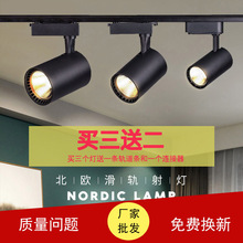 led܉������䁱��������b����� ���bչʾ�۹���{��cob܉�����