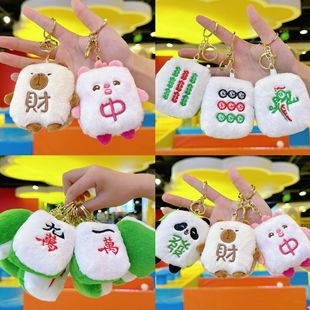 �ɐ۷����錢������ż�������ͨë�q���耳׿۾�Ʒ���ޙC�YƷ