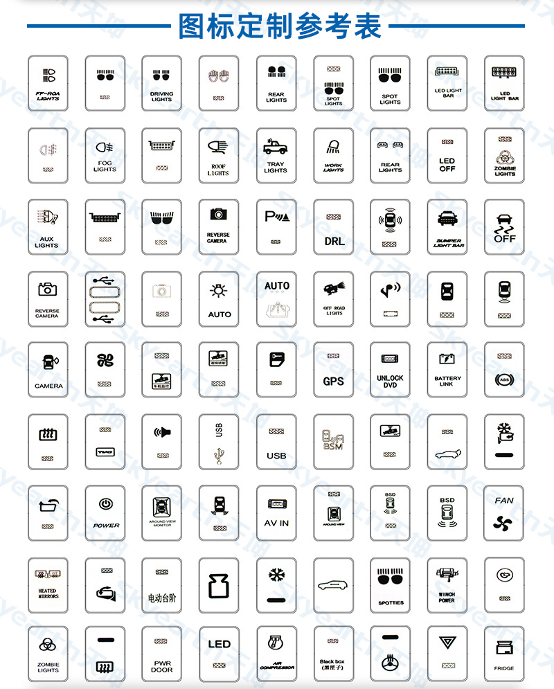 新详情页ts-02_06