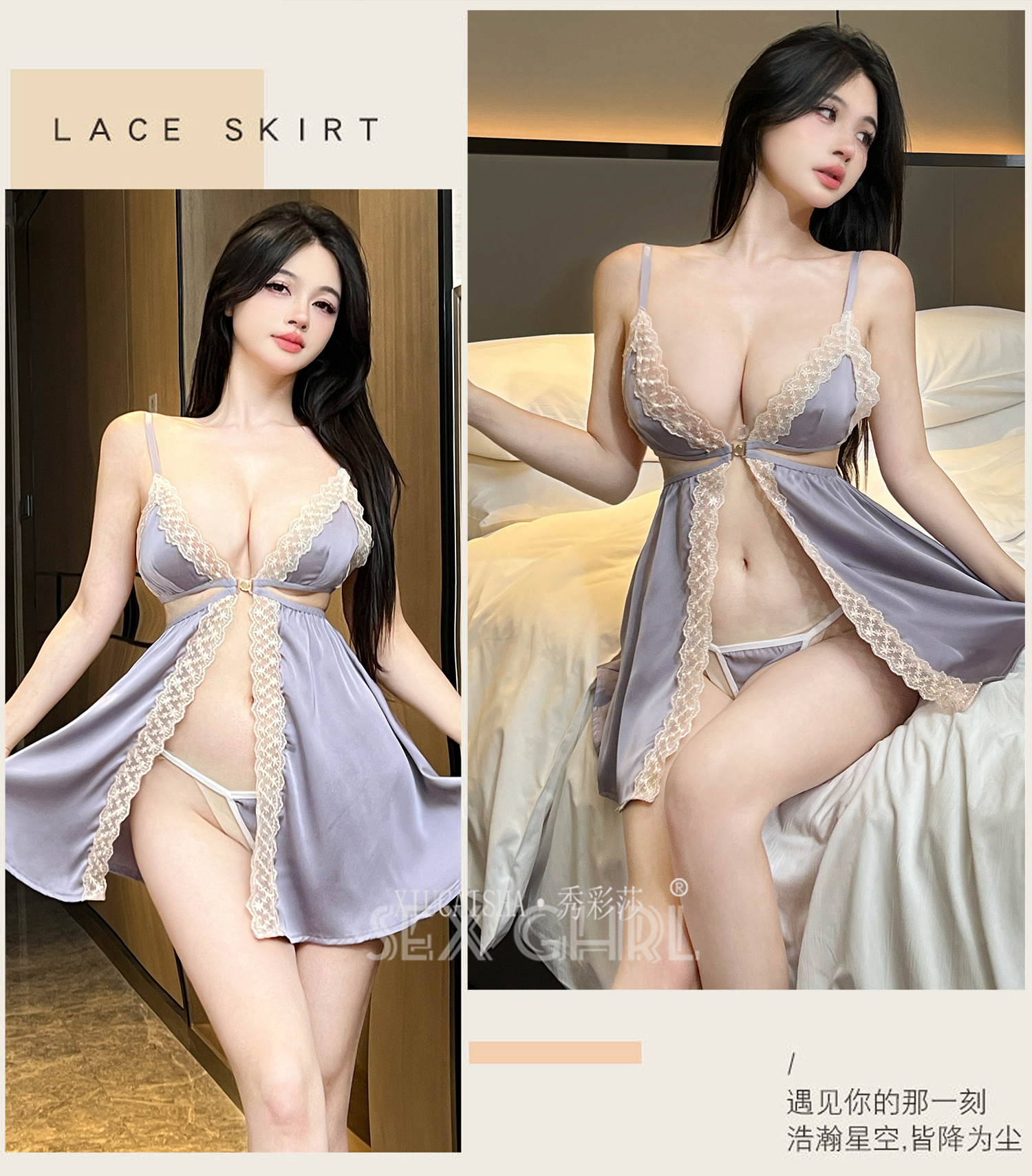 Lace Backless Slit Babydoll Set with Thong and Open-Crotch Stockings, Black One Size — detail image 28