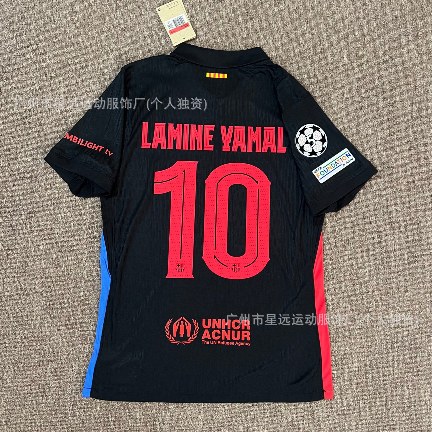 Nike x FC Barcelona 2024/25 Away Lamine Yamal #10 Jersey Black