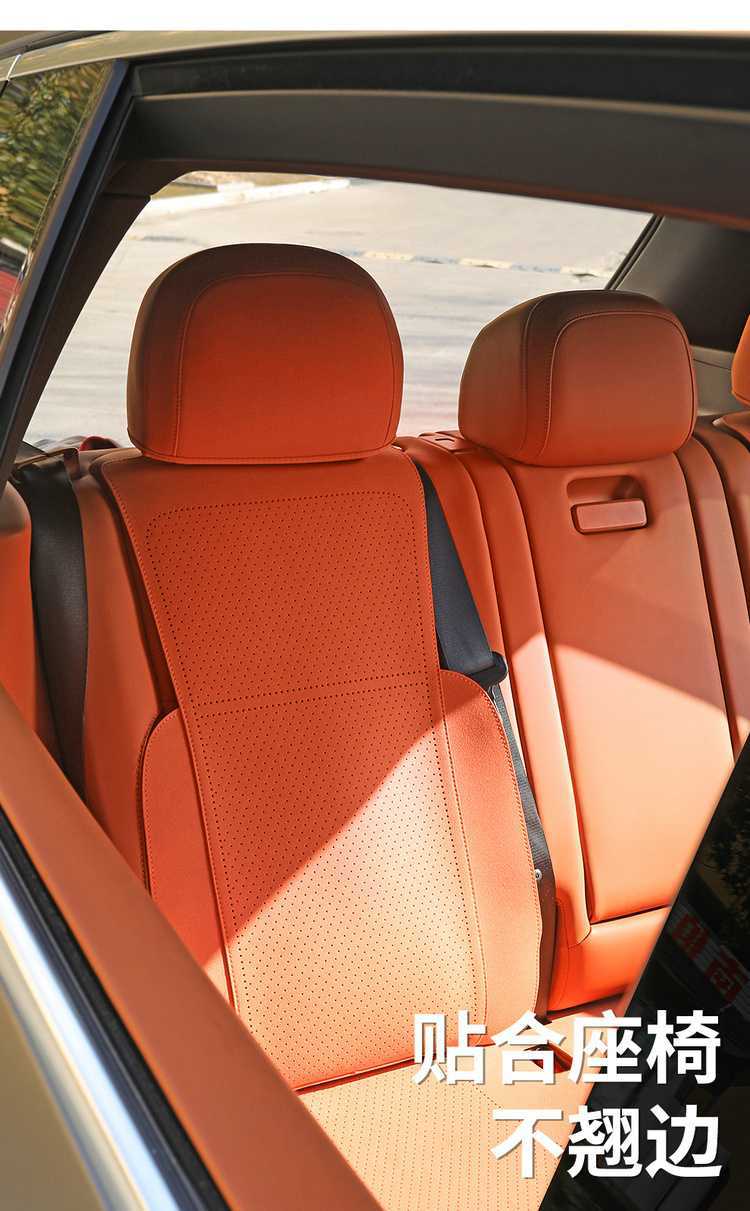 26 Models of Ideal L6 Car-Specific Suede Saddle Pads, Breathable Perforated Car Seat Cushions, Special Car Seat Covers and Seat Pads