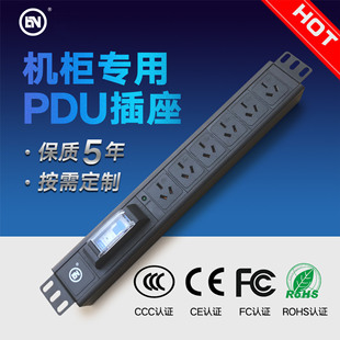 Baineng Three-Hole 10A with Indicator Light 1P Circuit Breaker Pdu Socket Power Distribution Unit for Server Cabinets