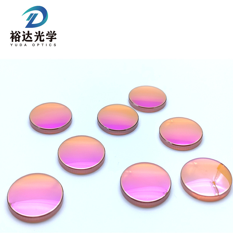 Φ12f5 8レーザー集束レンズ/レーザーレンズ/レーザーレンズレーザー彫刻機部品集光鏡|undefined