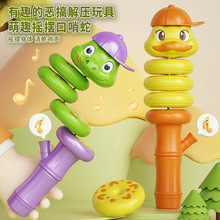 ��p������≺���������D�u�[������ŤŤ������Ȥζ����ƽ�����