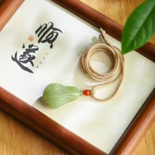 ��Ȼ�½��������������S����Ǽ�S����������ʯ�ײ˵���������C��