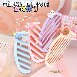 Comb cute cartoon mini portable hair comb student children bangs crescent comb girl heart small comb wholesale