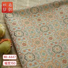 ����ʽ�����\���۰�߅���h�����χ��L����ɫ���R��diy�쮋�Ứ��