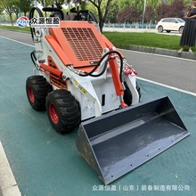 液压众源380型滑移装载机  山东农用果园建筑工程煤矿开采小铲车