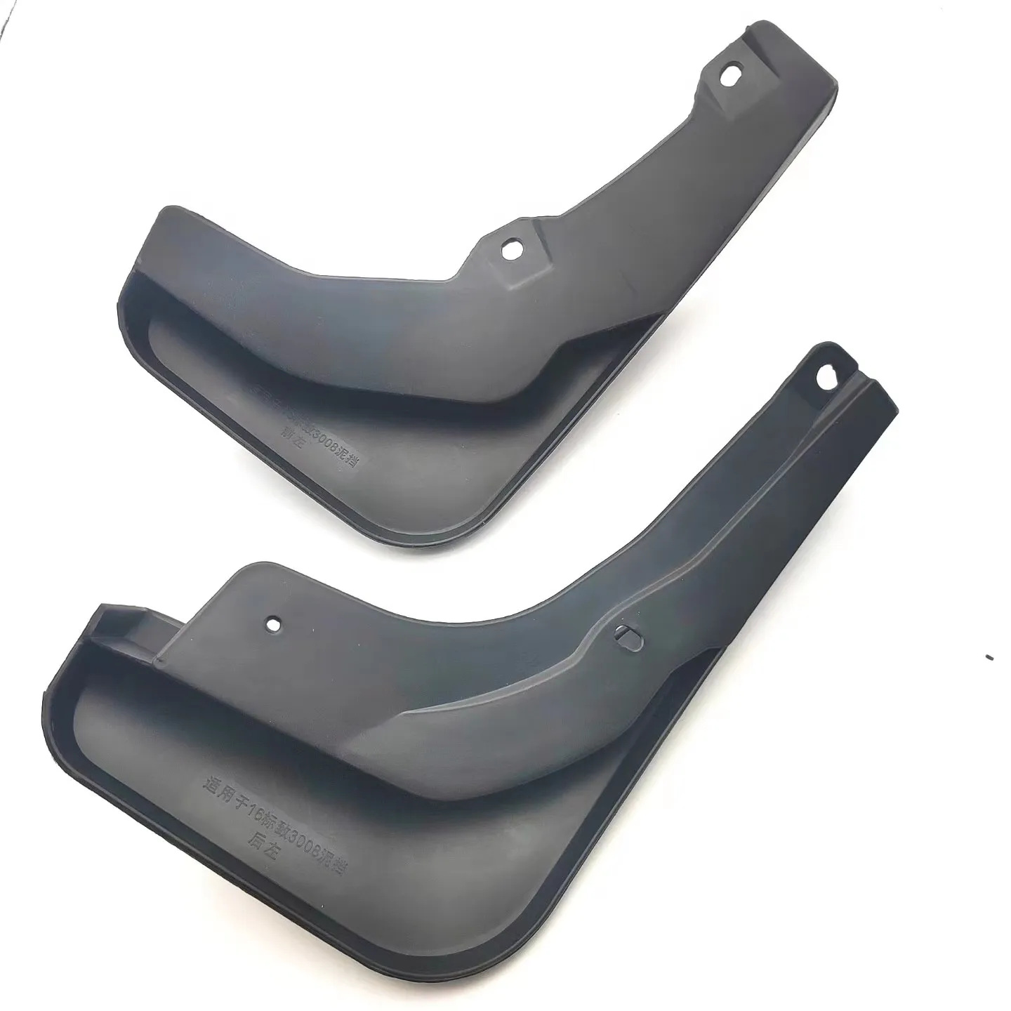 Adecuado para guardabarros de la serie Peugeot 16-19 Peugeot 3008 modificado para neumáticos decorativos guardabarros