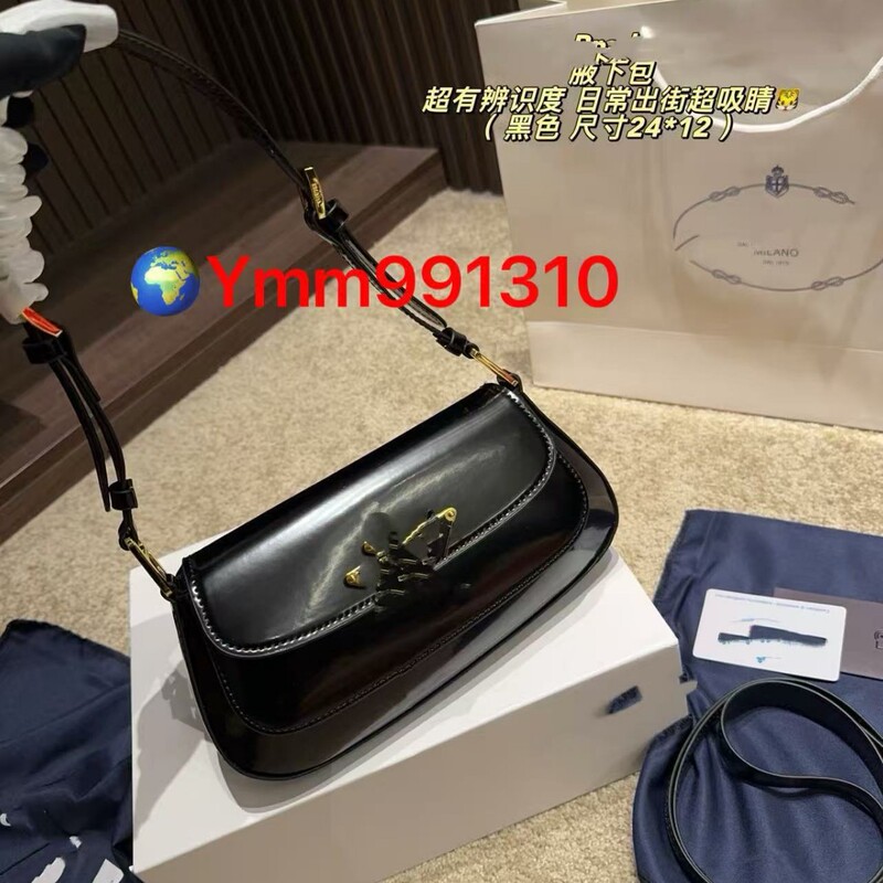 Cross-border wholesale 2025 new trendy Xiaohongshu P-brand underarm bag, Korean version, large capacity, magnetic clasp, women's bag, trendy Cross-border wholesale 2025 new trendy Xiaohongshu P-brand underarm bag, Korean version, large capacity, magnetic clasp, women's bag, trendy