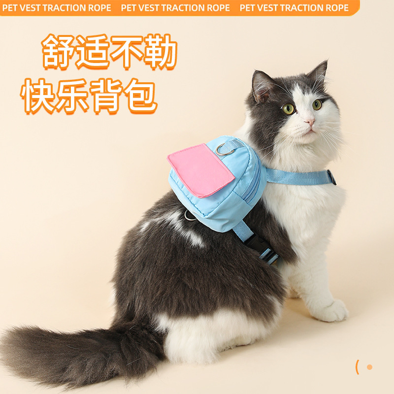 Mochila de mascotas portátil para perros, auto-portador, gato pequeño, corky, cinturón de pecho, mochila, cuerda de tracción para pasear perros