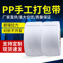 \ݔPPbքӰɫCpet䓎ۿf