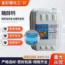 Ǵ}~ʱѹa}߲΢Ԫط Ǵ}