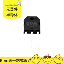 2SA1941 TO-3PI PNP 140V 10A MOSFET���O�����O�ܾ��w��