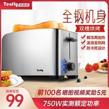 Tenfly���P䓿�����C������͙CС����˾�ӟ����2Ƭ��ʿ�t�C